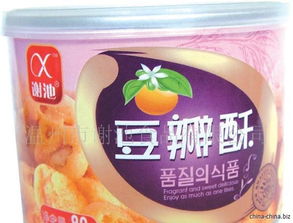 誠邀合作，共創(chuàng)美味商機(jī)——休閑食品銷售商招募計(jì)劃